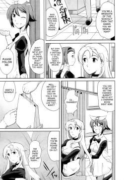 Page 96 of Chotto Dake Mirai Gakuen ni Youkoso | Welcome to Near-Future Academy