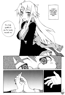 Page 6 of DiNG DiNG 2 Complete