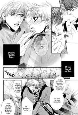 Page 20 of Derikisu!