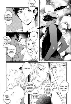 Page 24 of BURLESQUE