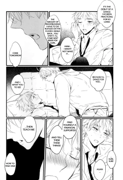 Page 27 of BURLESQUE