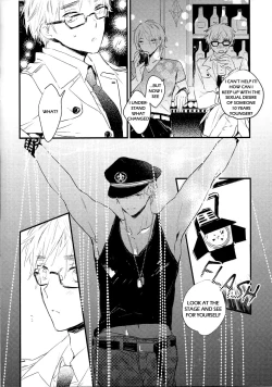 Page 15 of Hetalia dj - Dance