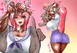 Page 224 of あとたまIllustration