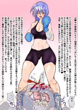 Page 307 of あとたまIllustration