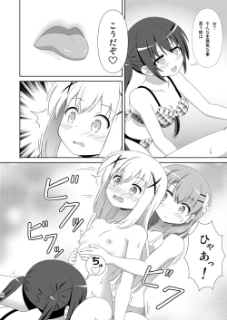 Page 19 of Usagi Trick ~ Hat Trick