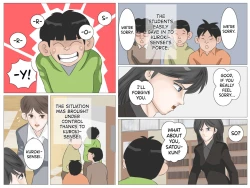 Page 15 of Onna Kyoushi to Kichiku Shota