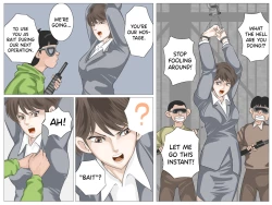 Page 24 of Onna Kyoushi to Kichiku Shota