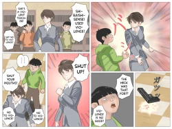 Page 7 of Onna Kyoushi to Kichiku Shota