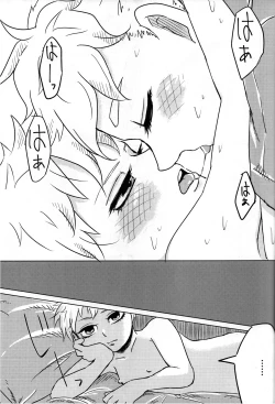 Page 20 of FROM TROPICAL