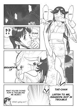 Page 19 of Mousou Meisaku Kuradashi Gekijou “Nankite”