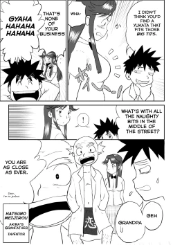 Page 3 of Mousou Meisaku Kuradashi Gekijou “Nankite”