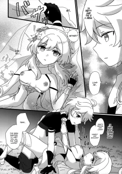 Page 17 of Mata Aetane Oniichan!