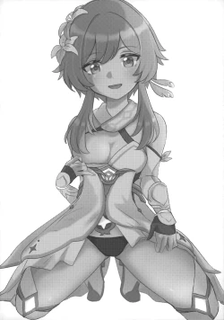 Page 3 of Mata Aetane Oniichan!