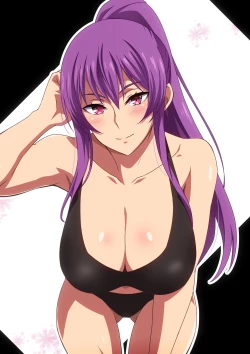 Page 21 of 絶倫アプリ