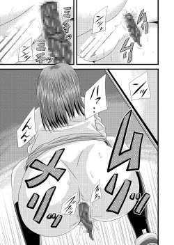 Page 8 of Joshikou Toilet Tousatsu Vol. 01 - Girls Toilet Voyeurism Vol. 01