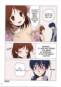 Page 12 of Tomoya Shikkari Shinasai! | Tomoya, Get a Hold of Yourself!