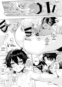 Page 18 of Papa to Netsujou Dreamin' Night