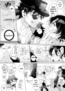 Page 3 of Papa to Netsujou Dreamin' Night