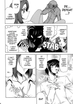 Page 21 of ZONE 43 Lelouch of the God Speed