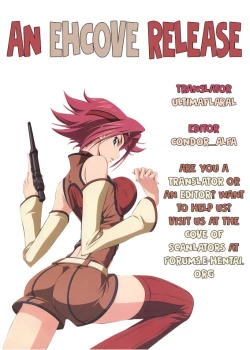 Page 29 of ZONE 43 Lelouch of the God Speed