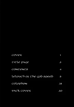 Page 3 of ZONE 43 Lelouch of the God Speed