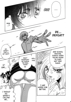 Page 8 of ZONE 43 Lelouch of the God Speed