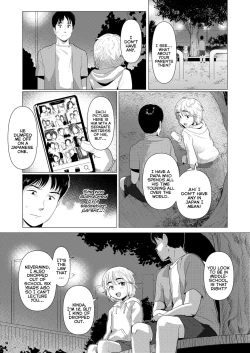 Page 3 of Orei Surussu yo? | How Shall I Thank You?