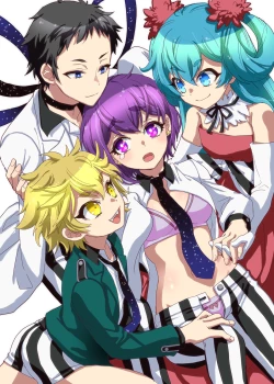 Page 2 of Bishoujo wa Bishounen ni Tamesareru