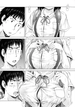 Page 11 of Tsuri Suka Shoujo to Sex Suru Houhou