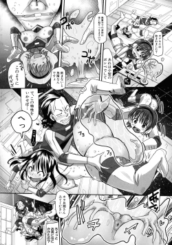 Page 161 of Niku Fes