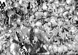 Page 178 of Niku Fes