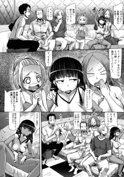 Page 50 of Niku Fes