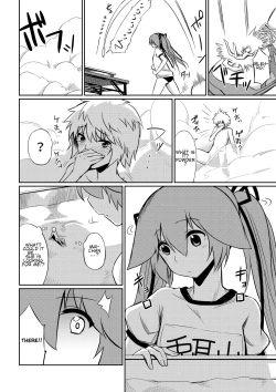 Page 18 of Microne Magazine Vol. 40