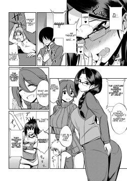 Page 28 of Microne Magazine Vol. 40