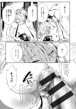 Page 19 of Paipai Mashimashi Gal Bitch