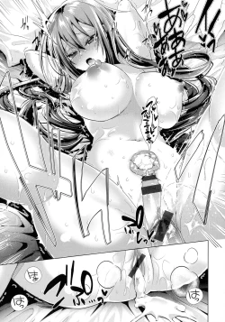 Page 125 of Love Hame