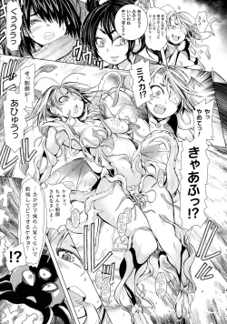 Page 156 of Kukkoro Heroines SP9