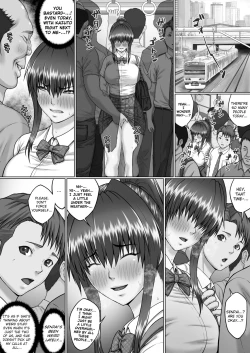 Page 32 of Nakadashi OjiSenaga Saki Hen Vol. 3