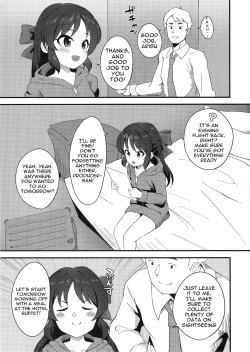 Page 2 of Anata to Shitai Koto, Zenbu | What I Want To Do With You, All of It