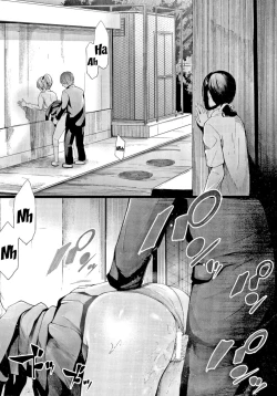 Page 34 of Sakuramiya Shimai no Netorare Kiroku | The Sakuramiya Sister's NTR Records Ch. 1