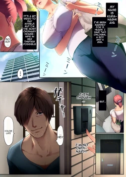 Page 3 of UreAne| My Mature Older Sister ~The Crazy Convenient Relationship of An Older Sister and Younger Brother In Their 30s