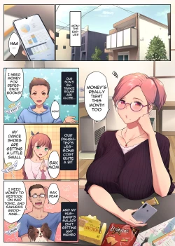 Page 6 of UreAne| My Mature Older Sister ~The Crazy Convenient Relationship of An Older Sister and Younger Brother In Their 30s
