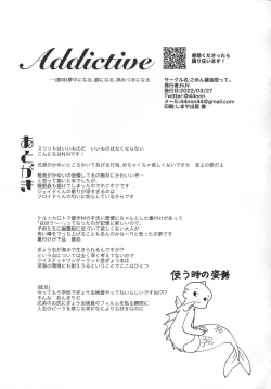 Page 28 of Addictive