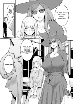 Page 3 of Boku to Mama no Josou Koukai Pakohame Nama Sex