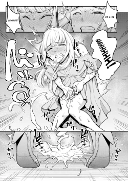 Page 9 of Boku to Mama no Josou Koukai Pakohame Nama Sex
