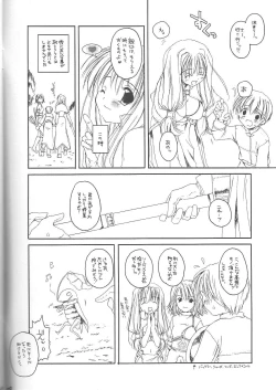 Page 8 of D.L. Action 13 Preview Version