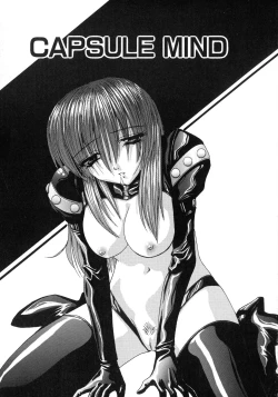 Page 81 of Aigan Bishoujo-teki Seikatsu no Susume