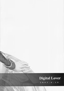 Page 18 of D.L. ACTION 18 PREVIEW VERSION