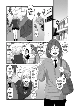 Page 14 of Itaiamai Ch. 12
