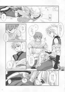 Page 30 of D.L. action 18